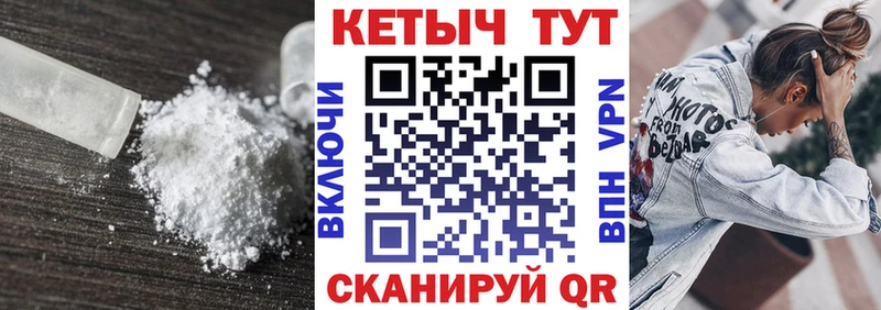 цена   Кизел  Кетамин ketamine 