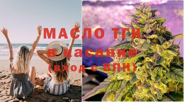 мефедрон мука Верхнеуральск