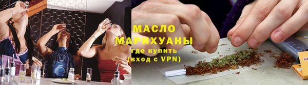 твердый Верхний Тагил