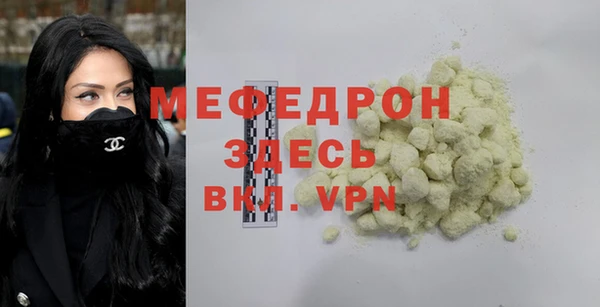 ПСИЛОЦИБИНОВЫЕ ГРИБЫ Бронницы