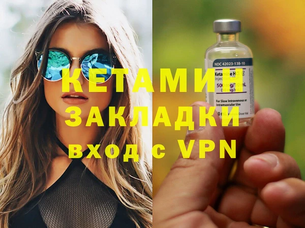 мефедрон мука Верхнеуральск