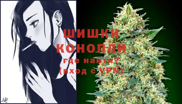 дурь Бугульма