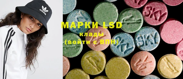 мефедрон мука Верхнеуральск