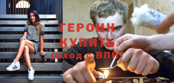 мефедрон мука Верхнеуральск