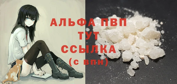 ПСИЛОЦИБИНОВЫЕ ГРИБЫ Бронницы